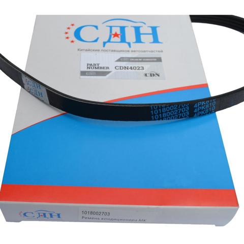 Купить 1017009703 Geely 