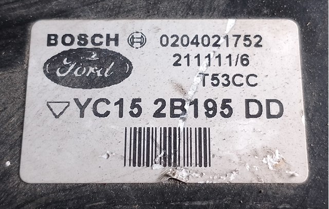 Вакуумный усилитель тормозов Bosch 0204021752