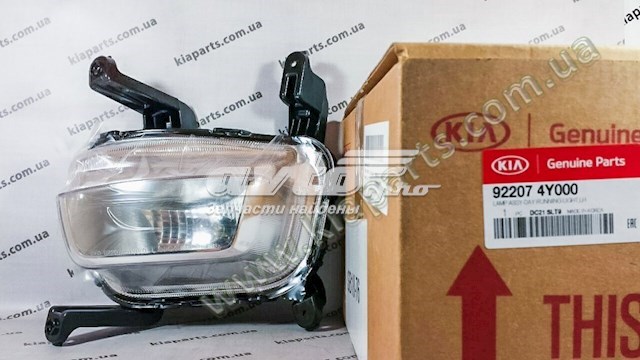  92207B8500 Hyundai/Kia