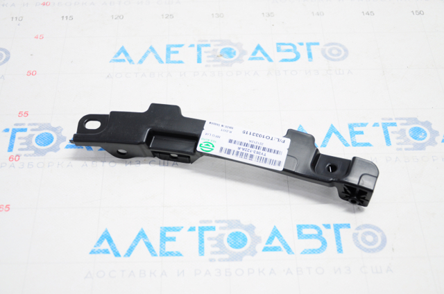 Правое крепление переднего бампера FPS FP7061934 цена, от 6.59 USD