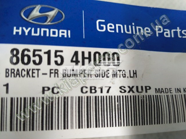 Кронштейн бампера переднего левый Hyundai/Kia 865154H000
