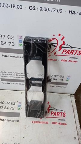  Land Rover LR131792 цена, от 487.61 USD
