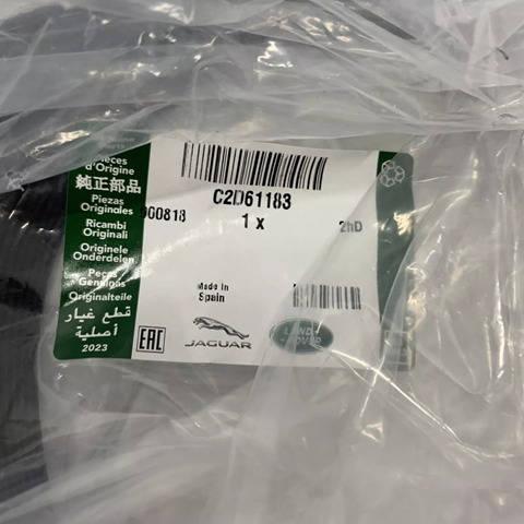  C2D61183 Jaguar