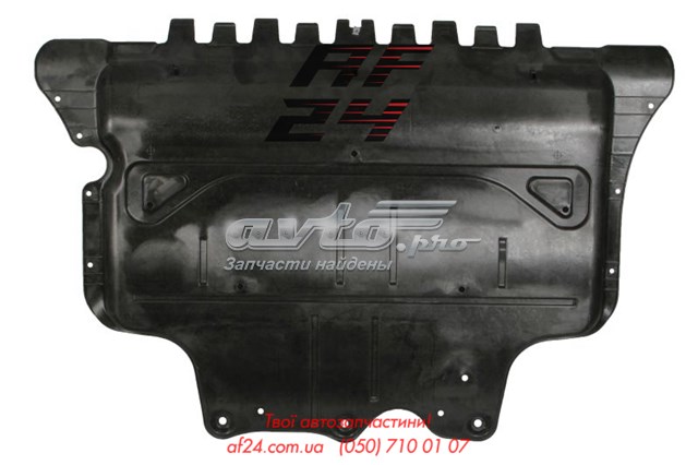 6601-02-9588861P 4max proteção de motor, de panela (da seção de motor)