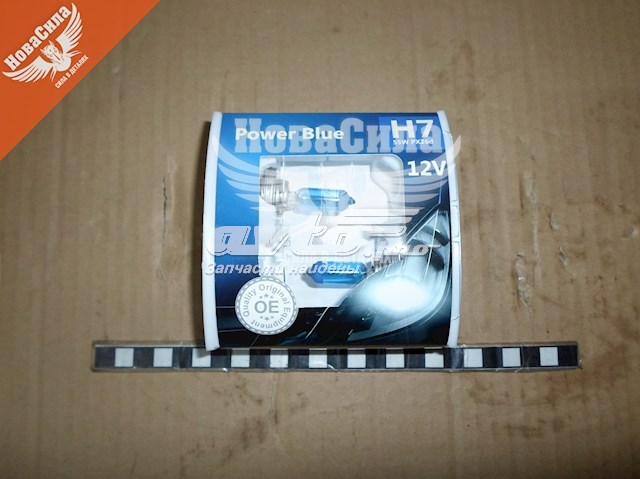  Brevia 12070PBS цена, от 10.03 USD