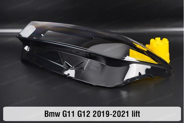  63119450227 BMW