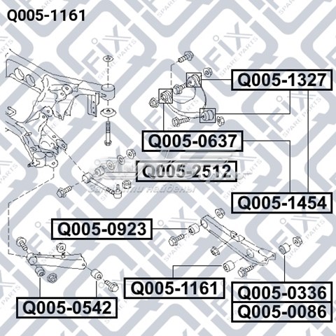 Сайлентблок поперечного рычага заднего наружный Q-fix Q0051161 цена, от 5.26 USD
