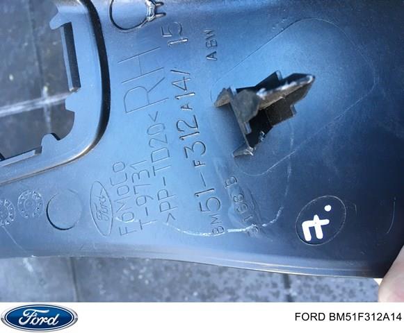  Ford BM51F312A14 цена, от 9.21 USD