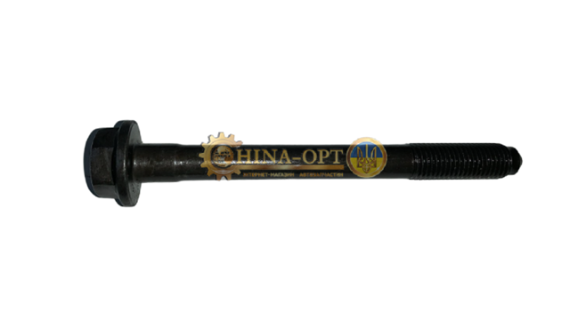  N90354401 Chery