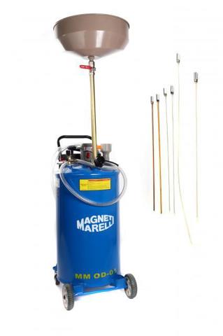 Купить 007935016710 Magneti Marelli 