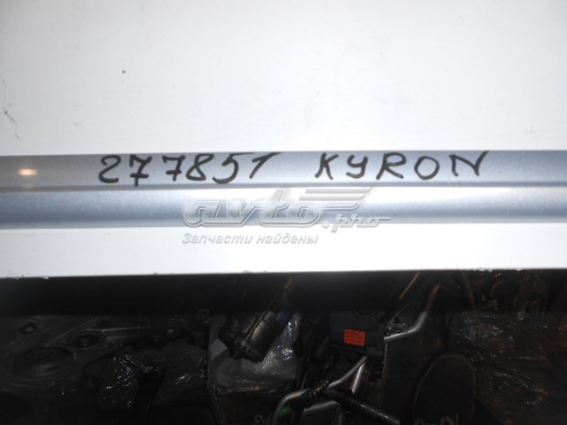 7952609000 Ssang Yong 