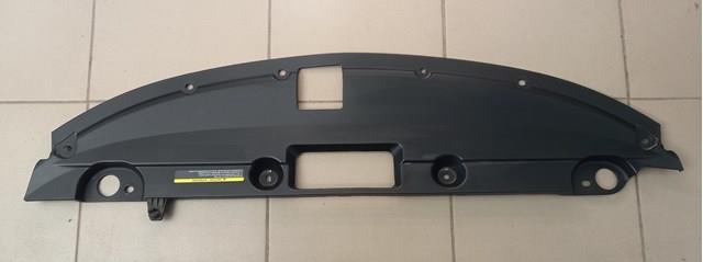 Накладка передней панели (суппорта радиатора) верхняя 620789HS0A Nissan/Infiniti