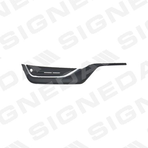 Купить PVV99069CAR Signeda 