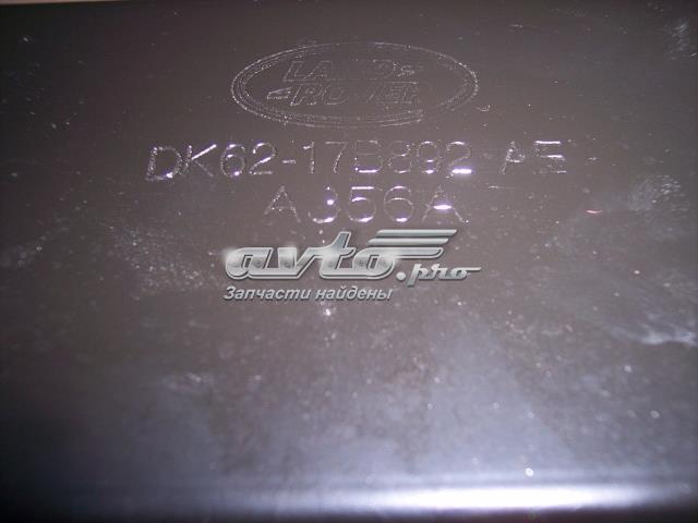 LR093841 Land Rover Швеллер заднего бампера