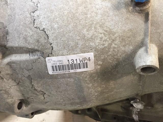 Купить 24007612001 BMW 