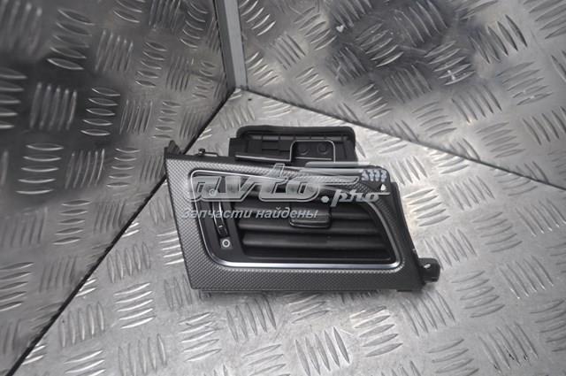 Купить 84990C2000 Hyundai/Kia 