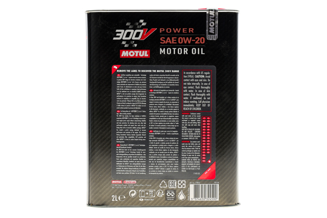  Motul 826202 цена, от 66.88 USD