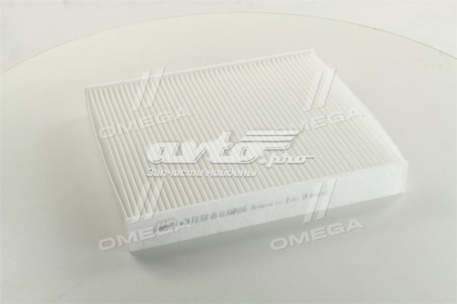Фильтр воздушный отопителя Rider RD61J6WP9165 цена, от 7.26 USD