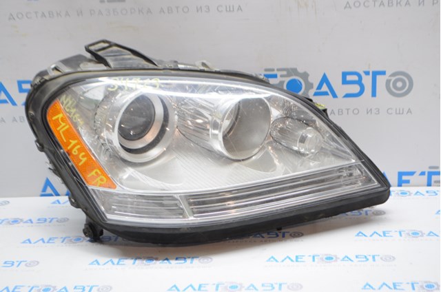 164820386164 Mercedes luz direita