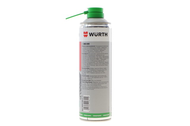 Смазка для защиты всех видов цепных приводов Wurth 08931065 цена, от 12.28 USD