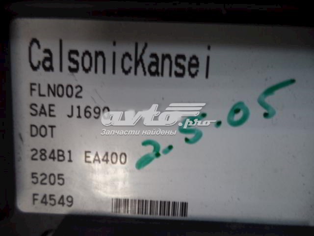  Nissan/Infiniti 284B0EA400 цена, от 50.68 USD