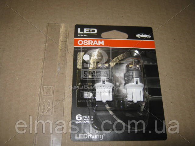 7915CW02B Osram 
