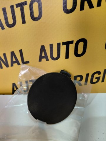 Заглушка бампера буксировочного крюка задняя Mazda GSH750EK1BB цена, от 3.81 USD