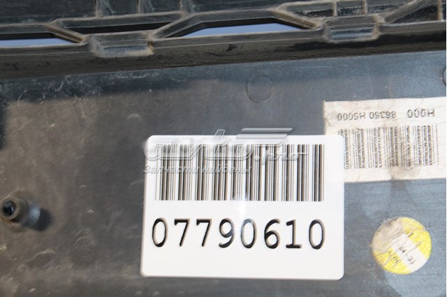Облицовка радиатора Hyundai/Kia 86350H5000 цена, от 38.52 USD