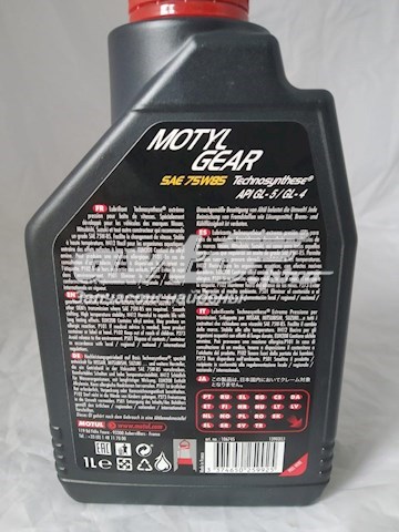 317301 Motul Масло в коробку передач