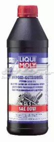 Масло трансмиссии LIQUI MOLY 1025