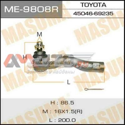 Наконечник рулевой тяги Masuma ME9808R