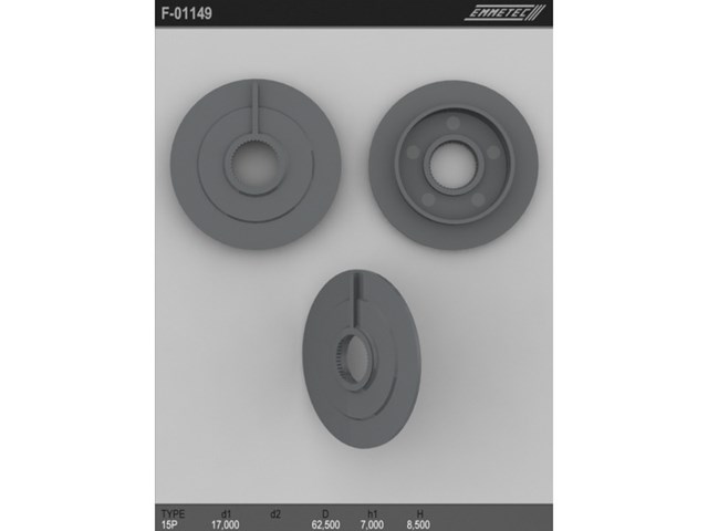  Emmetec F00104 цена, от 1.64 USD