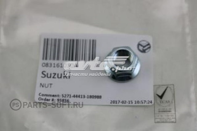  083161010A Suzuki