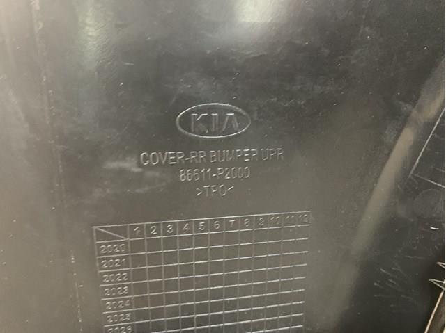 Купить 86611P2000 Hyundai/Kia 