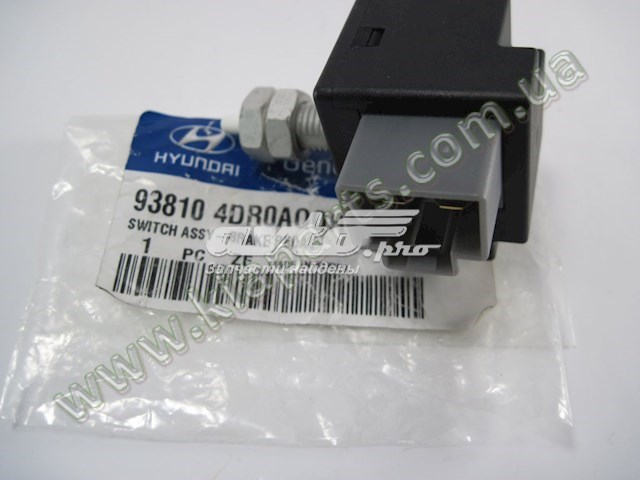 Купить 938104DR0AQQH Hyundai/Kia Лягушка стоп сигнала