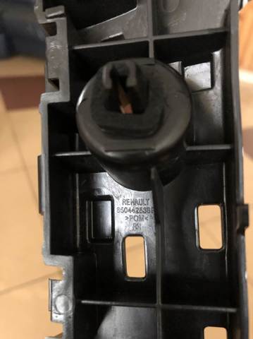  Renault (RVI) 850442538R цена, от 195.54 USD