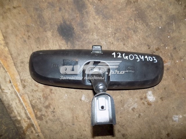 Зеркало заднего вида в салоне на Great Wall Hover  CC646