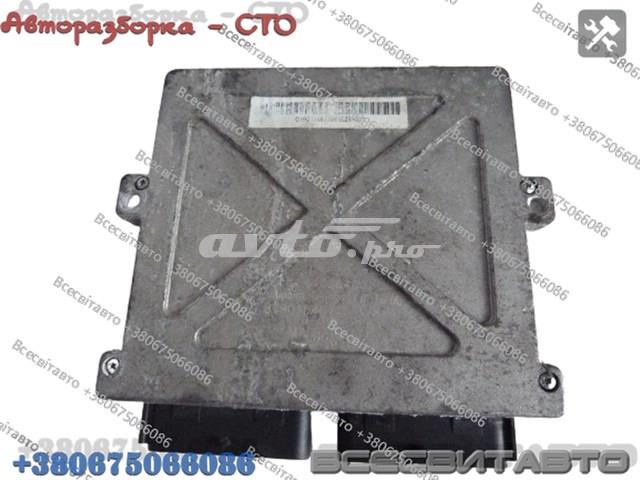 67R016002 Fiat/Alfa/Lancia 