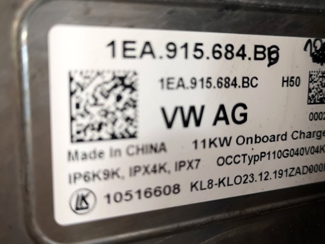  VAG 1EA915684BC цена, от 762.93 USD