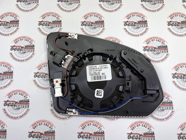 31477517 Volvo 