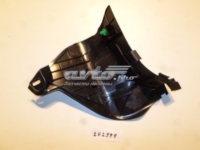  Mazda KD4568390