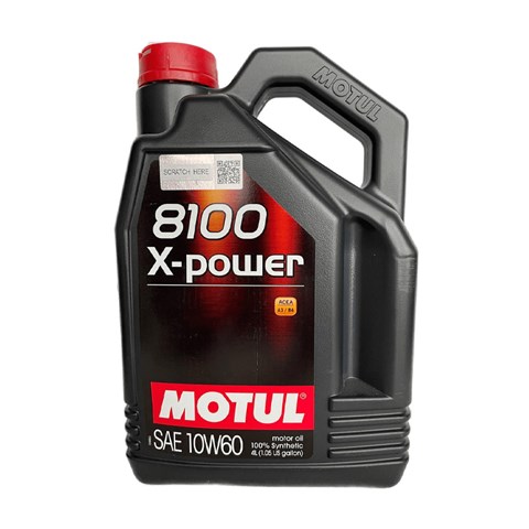 Купить 854841 Motul 