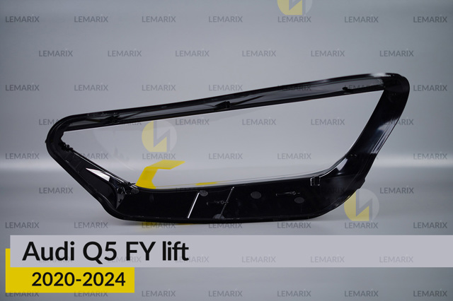 Купить A0404992 Lemarix Стекло фары правой