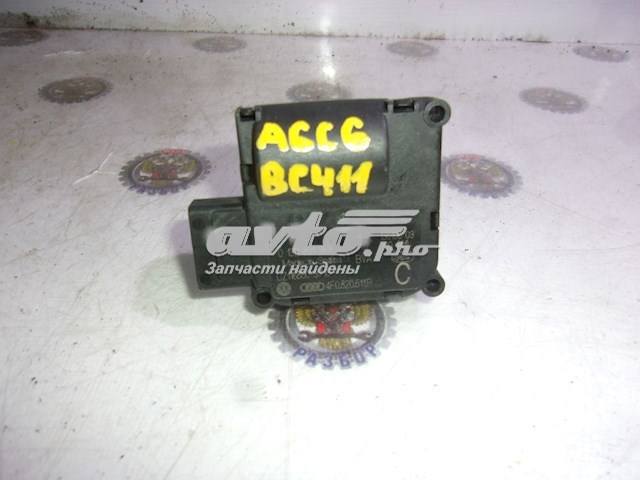 Мотор заслонки печки VAG 4F0820511B цена, от 6.34 USD