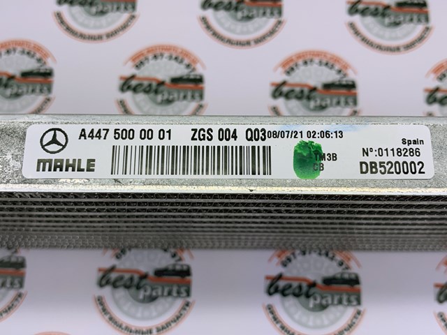 Купить RT406455MH Signeda Радиатор охлаждения АКПП