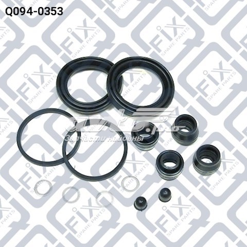 Kit de reparação de suporte do freio traseiro 0447960060 Toyota