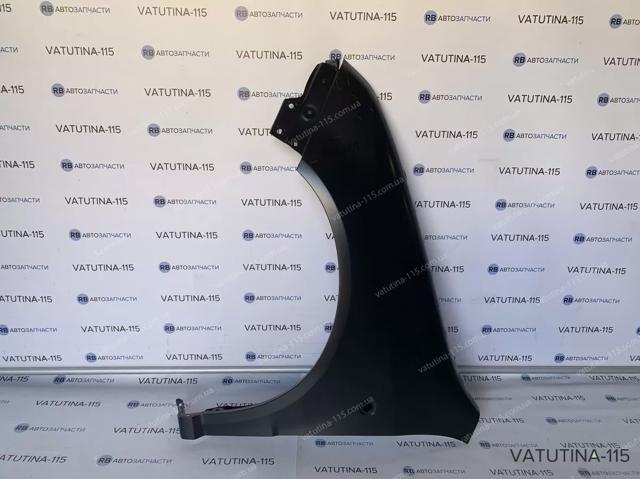 Pára-lama dianteiro esquerdo FP6402311 FPS