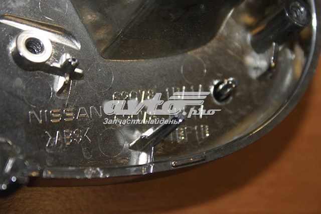  Nissan/Infiniti 620781BA1A