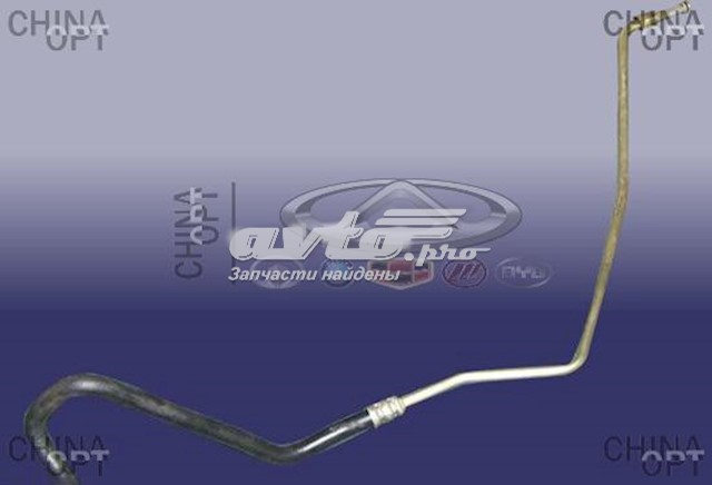 Купить S123406300 Chery 