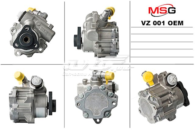 Насос ГУР VZ001OEM MSG